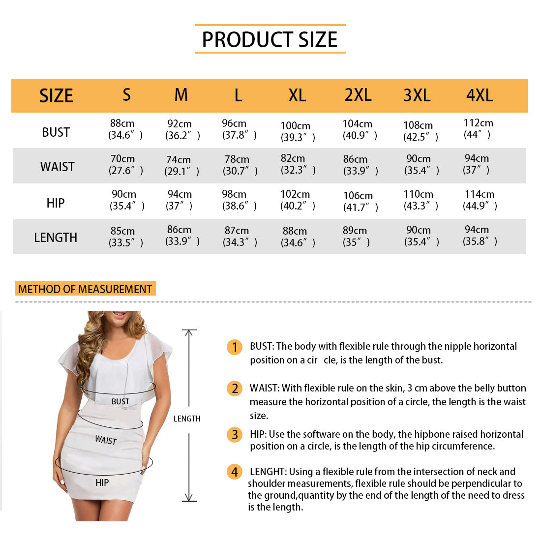 Women's ruffle skirt