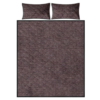 African Ethnic Mudcloth Quilt Bed Set